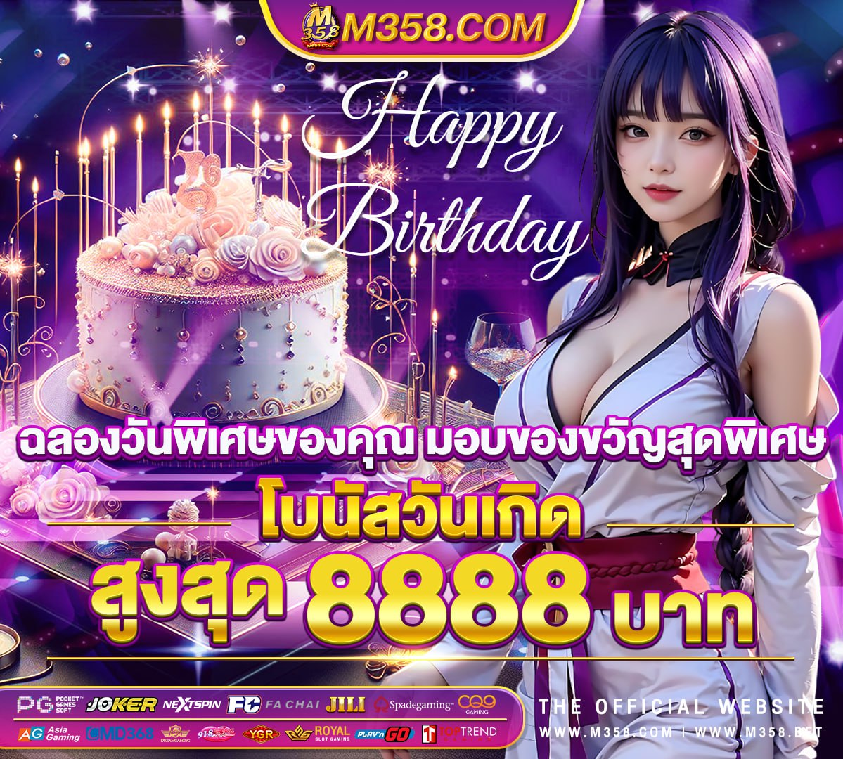 jdb slot เครดิต ฟรี pg ฟรี เครดิต 50